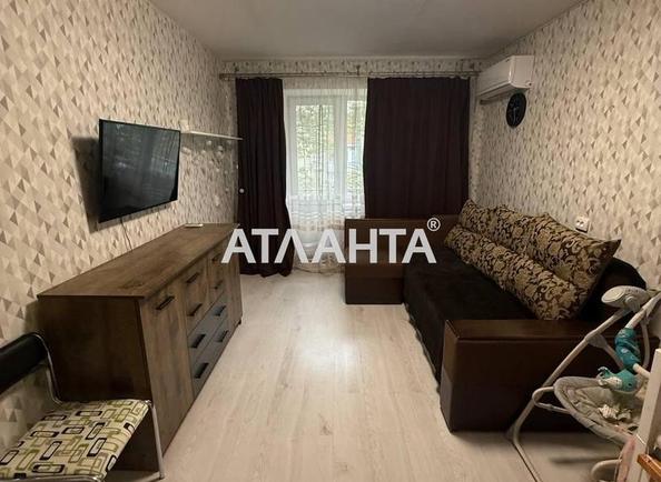 Об'єкт знятий з продажі - Atlanta.ua - фото 4