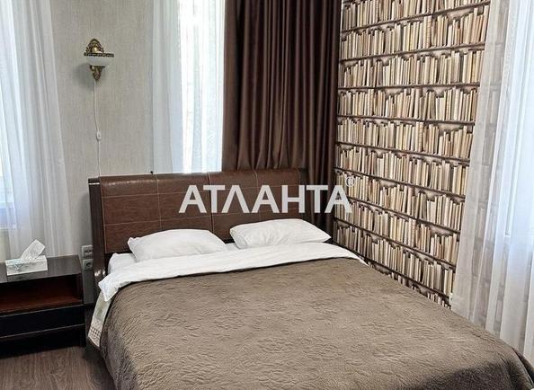 Комерційна нерухомість за адресою вул. Лазурна (площа 800 м²) - Atlanta.ua - фото 26