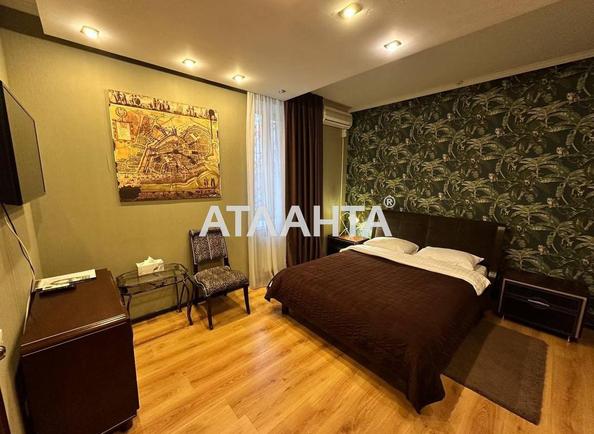 Комерційна нерухомість за адресою вул. Лазурна (площа 800 м²) - Atlanta.ua - фото 38