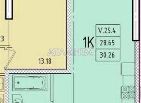 1-room apartment apartment by the address st. Genuezskaya (area 30,3 m²) - Atlanta.ua - photo 2