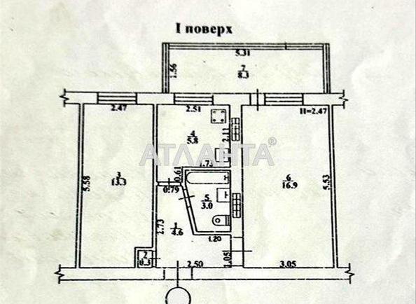 2-кімнатна квартира за адресою Вишневського ген. Пров. (площа 52,2 м²) - Atlanta.ua - фото 2