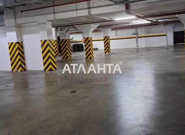 Коммерческая недвижимость по адресу Французский бул. (площадь 10 м²) - Atlanta.ua