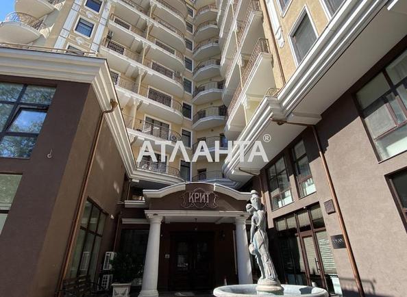 Коммерческая недвижимость по адресу Французский бул. (площадь 10 м²) - Atlanta.ua - фото 2