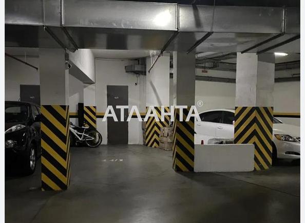 Коммерческая недвижимость по адресу Французский бул. (площадь 10 м²) - Atlanta.ua - фото 3