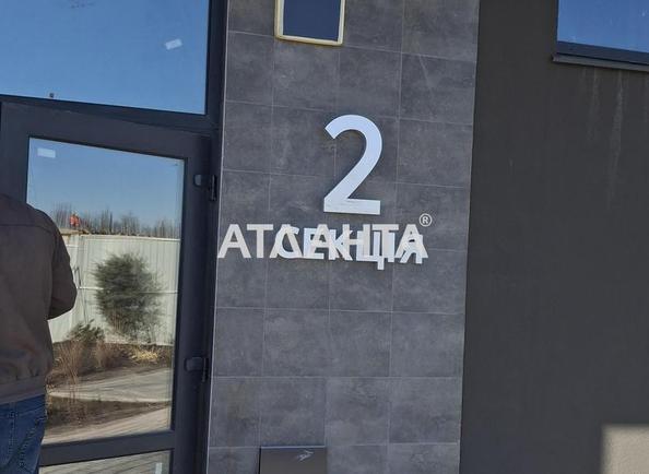 1-room apartment apartment by the address st. Bocharova gen (area 28,8 m²) - Atlanta.ua - фото 9