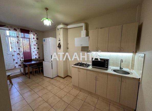 Об'єкт знятий з продажі - Atlanta.ua - фото 3