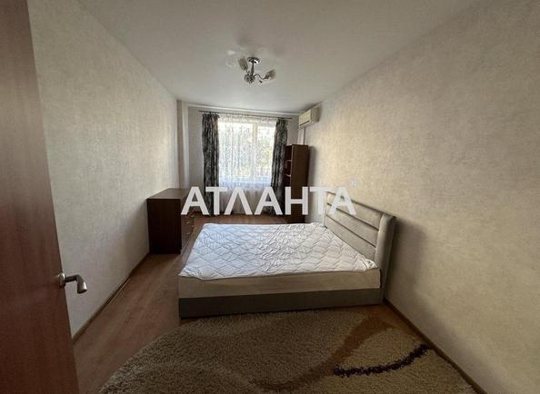 Об'єкт знятий з продажі - Atlanta.ua