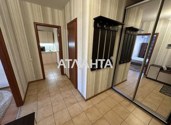 Об'єкт знятий з продажі - Atlanta.ua - фото 7