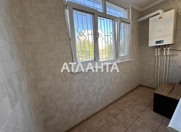 Об'єкт знятий з продажі - Atlanta.ua - фото 5