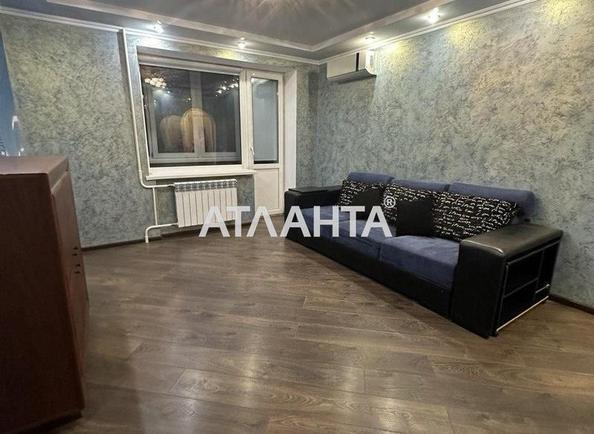 1-комнатная квартира по адресу ул. Болгарская (площадь 36 м²) - Atlanta.ua