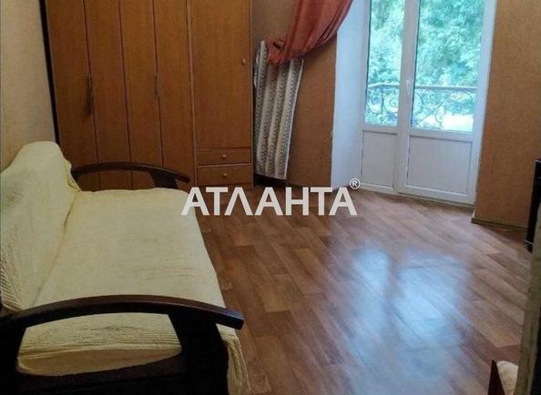 Room in dormitory apartment by the address st. Evropeyskaya Ekaterininskaya (area 31 m²) - Atlanta.ua