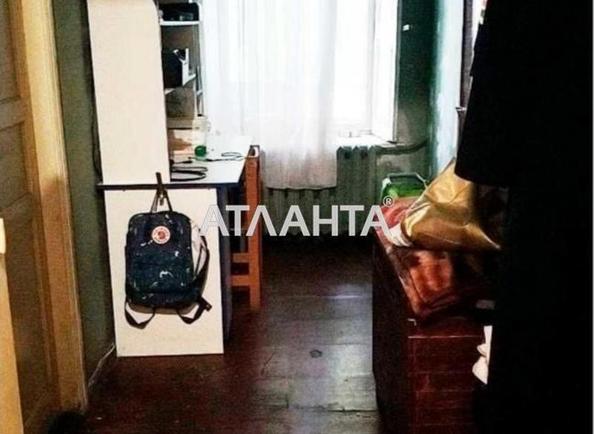Room in dormitory apartment by the address st. Evropeyskaya Ekaterininskaya (area 31 m²) - Atlanta.ua - photo 4