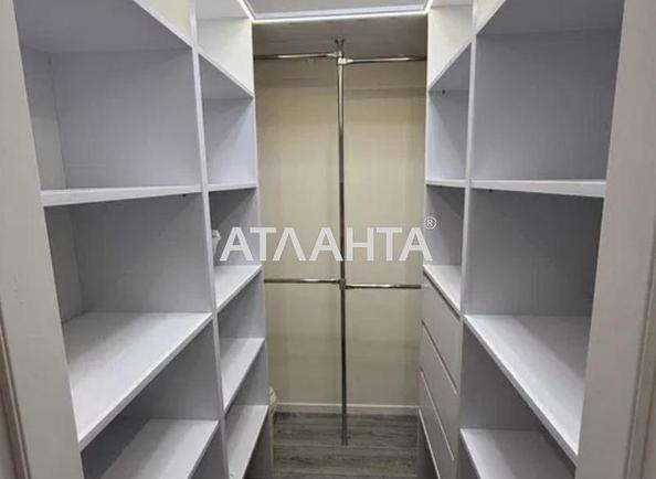 1-кімнатна квартира за адресою вул. Карла Мікльоша (площа 45,5 м²) - Atlanta.ua - фото 7