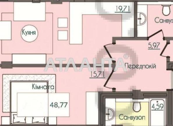 1-комнатная квартира по адресу Фонтанская дор. (площадь 48 м²) - фото 20 1-комнатная квартира по адресу Фонтанская дор. (площадь 48 м²) - Atlanta.ua - фото 20