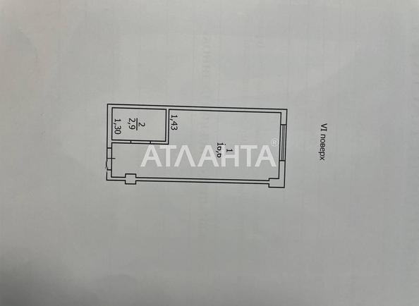 1-кімнатна квартира за адресою вул. Боровського Миколи (площа 19,5 м²) - Atlanta.ua - фото 8
