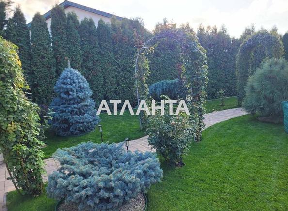 House (area 130 m²) - Atlanta.ua - photo 2