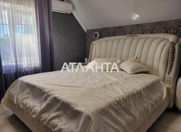 House (area 130 m²) - Atlanta.ua - photo 6