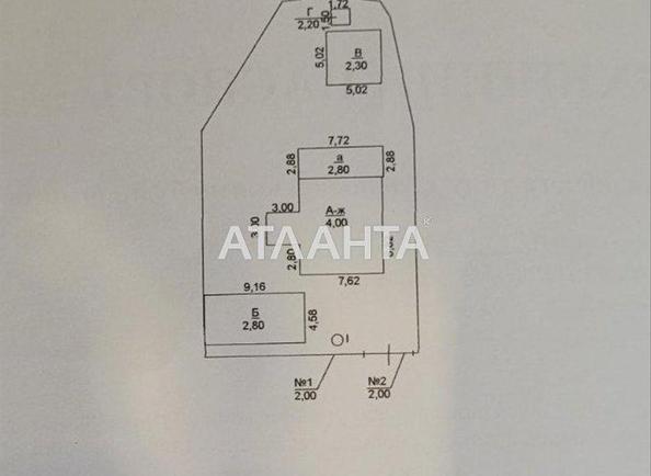 House (area 130 m²) - Atlanta.ua - photo 23