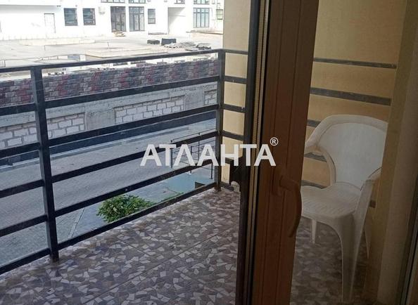 1-кімнатна квартира за адресою вул. Марсельська (площа 45 м²) - Atlanta.ua