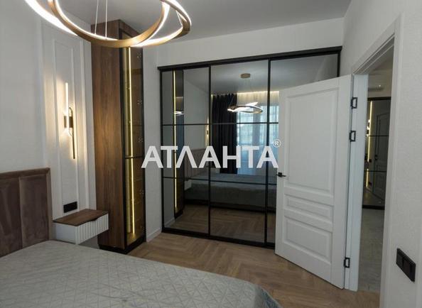 1-комнатная квартира по адресу Курортный пер. (площадь 37,7 м²) - Atlanta.ua - фото 14