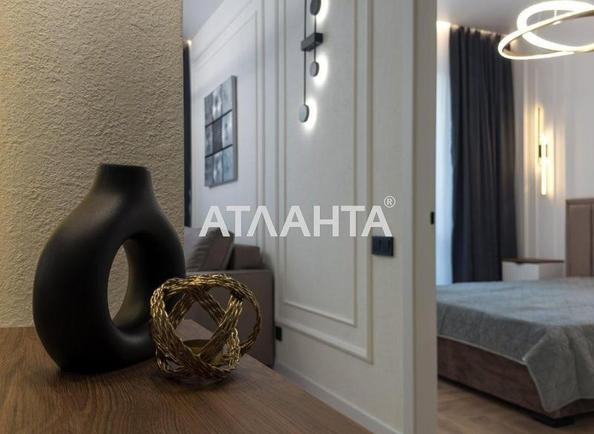 1-комнатная квартира по адресу Курортный пер. (площадь 37,7 м²) - Atlanta.ua - фото 18