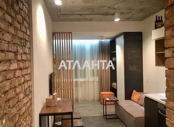 2-комнатная квартира по адресу Шевченко пр. (площадь 67 м²) - Atlanta.ua