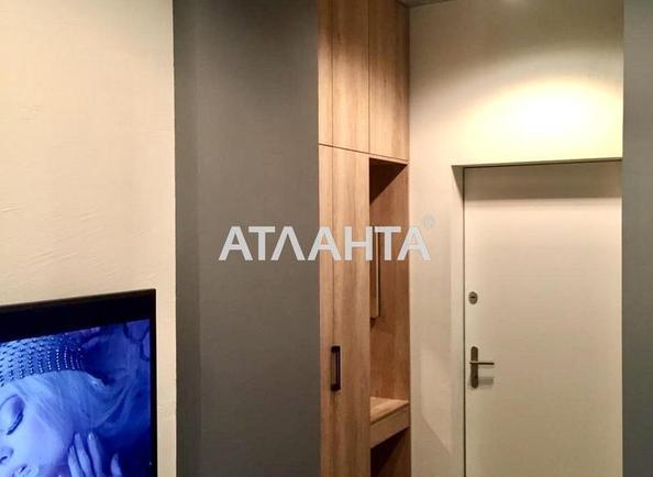 2-комнатная квартира по адресу Шевченко пр. (площадь 67 м²) - Atlanta.ua - фото 9