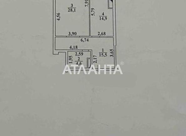 Объект снят с продажи - Atlanta.ua - фото 9