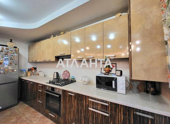 3-комнатная квартира по адресу ул. Пирогова (площадь 64,5 м²) - Atlanta.ua