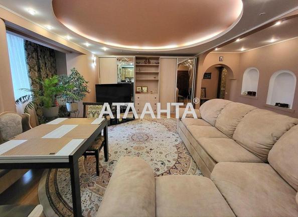 3-комнатная квартира по адресу ул. Пирогова (площадь 64,5 м²) - Atlanta.ua - фото 2