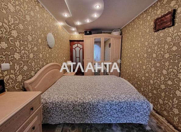 3-комнатная квартира по адресу ул. Пирогова (площадь 64,5 м²) - Atlanta.ua - фото 3