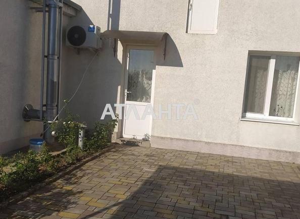 House by the address st. Molodezhnaya (area 62,2 m²) - Atlanta.ua