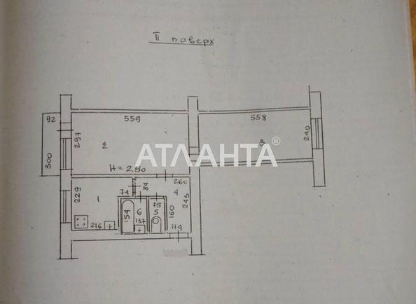 2-rooms apartment apartment by the address st. Varnenskaya (area 43,7 m²) - Atlanta.ua - photo 9