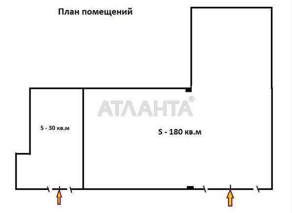 Комерційна нерухомість за адресою вул. Боровського Миколи (площа 180 м²) - Atlanta.ua - фото 10