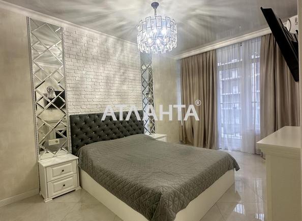 1-кімнатна квартира за адресою вул. Генуезька (площа 40 м²) - Atlanta.ua