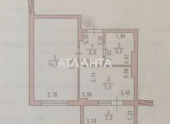 1-кімнатна квартира за адресою вул. Проїзна (площа 31 м²) - Atlanta.ua - фото 6