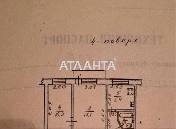 2-rooms apartment apartment by the address st. Chernyakhovskogo (area 42,5 m²) - photo 11 2-rooms apartment apartment by the address st. Chernyakhovskogo (area 42,5 m²) - Atlanta.ua - photo 11