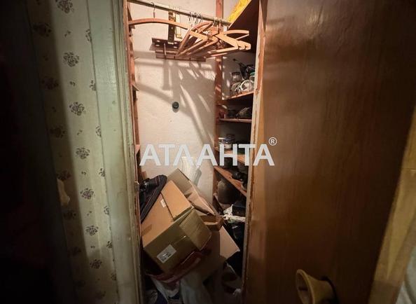 2-rooms apartment apartment by the address st. Chernyakhovskogo (area 42,5 m²) - photo 8 2-rooms apartment apartment by the address st. Chernyakhovskogo (area 42,5 m²) - Atlanta.ua - photo 8