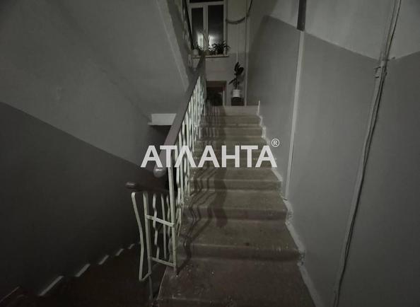 2-rooms apartment apartment by the address st. Chernyakhovskogo (area 42,5 m²) - photo 12 2-rooms apartment apartment by the address st. Chernyakhovskogo (area 42,5 m²) - Atlanta.ua - photo 12