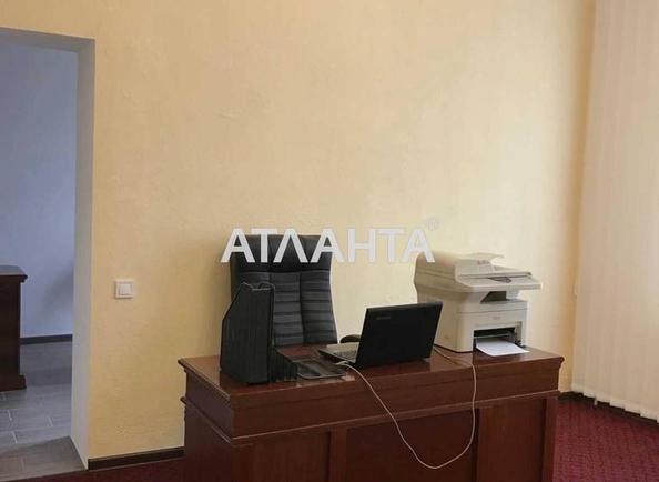 Комерційна нерухомість за адресою вул. Прохорівська (площа 43 м²) - Atlanta.ua