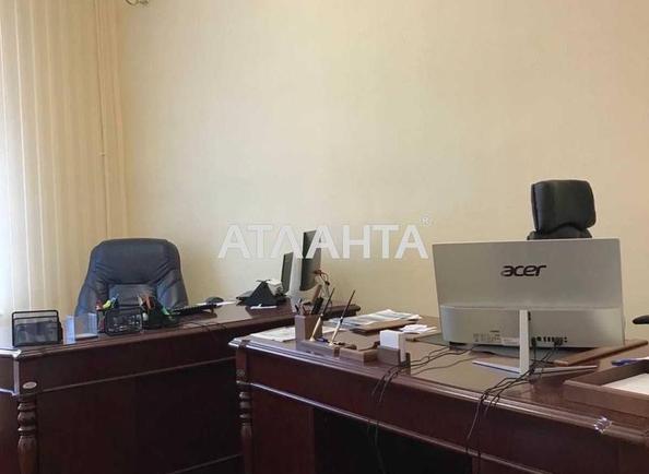 Комерційна нерухомість за адресою вул. Прохорівська (площа 43 м²) - Atlanta.ua - фото 3