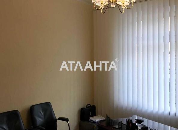 Комерційна нерухомість за адресою вул. Прохорівська (площа 43 м²) - Atlanta.ua - фото 4