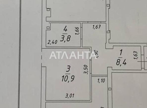 2-комнатная квартира по адресу ул. Малиновского марш. (площадь 74,5 м²) - Atlanta.ua - фото 2