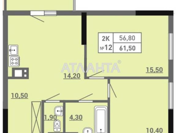 2-rooms apartment apartment by the address st. Pishonovskaya (area 61,5 m²) - Atlanta.ua