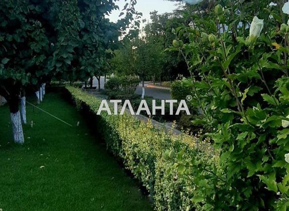 Участок (площадь 5 сот) - Atlanta.ua