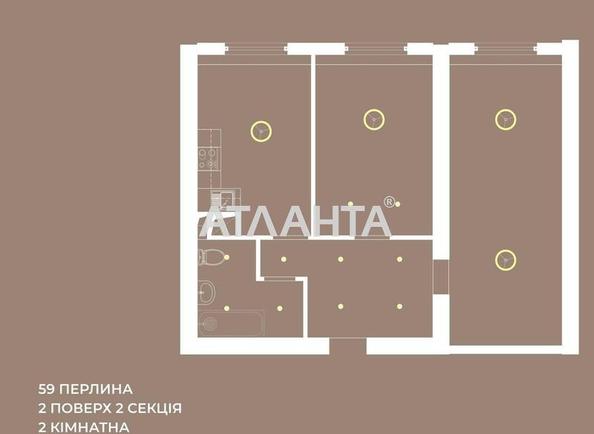 2-кімнатна квартира за адресою вул. Сахарова (площа 62 м²) - Atlanta.ua