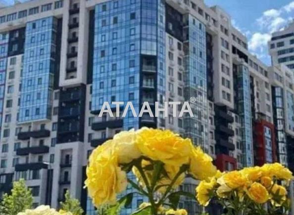1-кімнатна квартира за адресою вул. Спортивна (площа 46,6 м²) - Atlanta.ua - фото 5