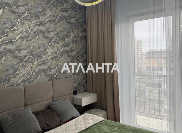 1-room apartment apartment by the address st. Inglezi 25 chapaevskoy div (area 38 m²) 1-room apartment apartment by the address st. Inglezi 25 chapaevskoy div (area 38 m²) - Atlanta.ua