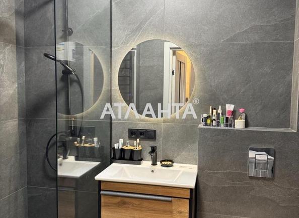 1-room apartment apartment by the address st. Inglezi 25 chapaevskoy div (area 38 m²) - photo 5 1-room apartment apartment by the address st. Inglezi 25 chapaevskoy div (area 38 m²) - Atlanta.ua - photo 5