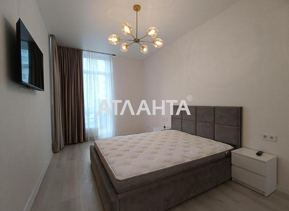 1-кімнатна квартира за адресою вул. Краснова (площа 41,7 м²) - Atlanta.ua